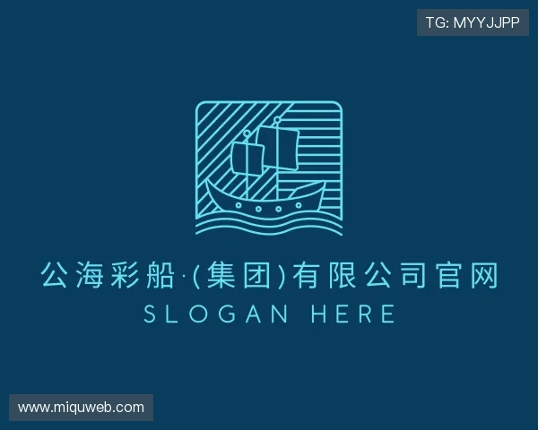 发现公海彩船官方网站